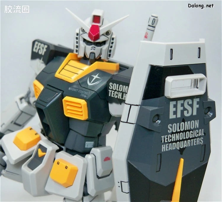 Bandai MG 1/100 RX-78-2 Gundam Ver.1.5 [Kawaguchi Katsumi Produce Ver.]
