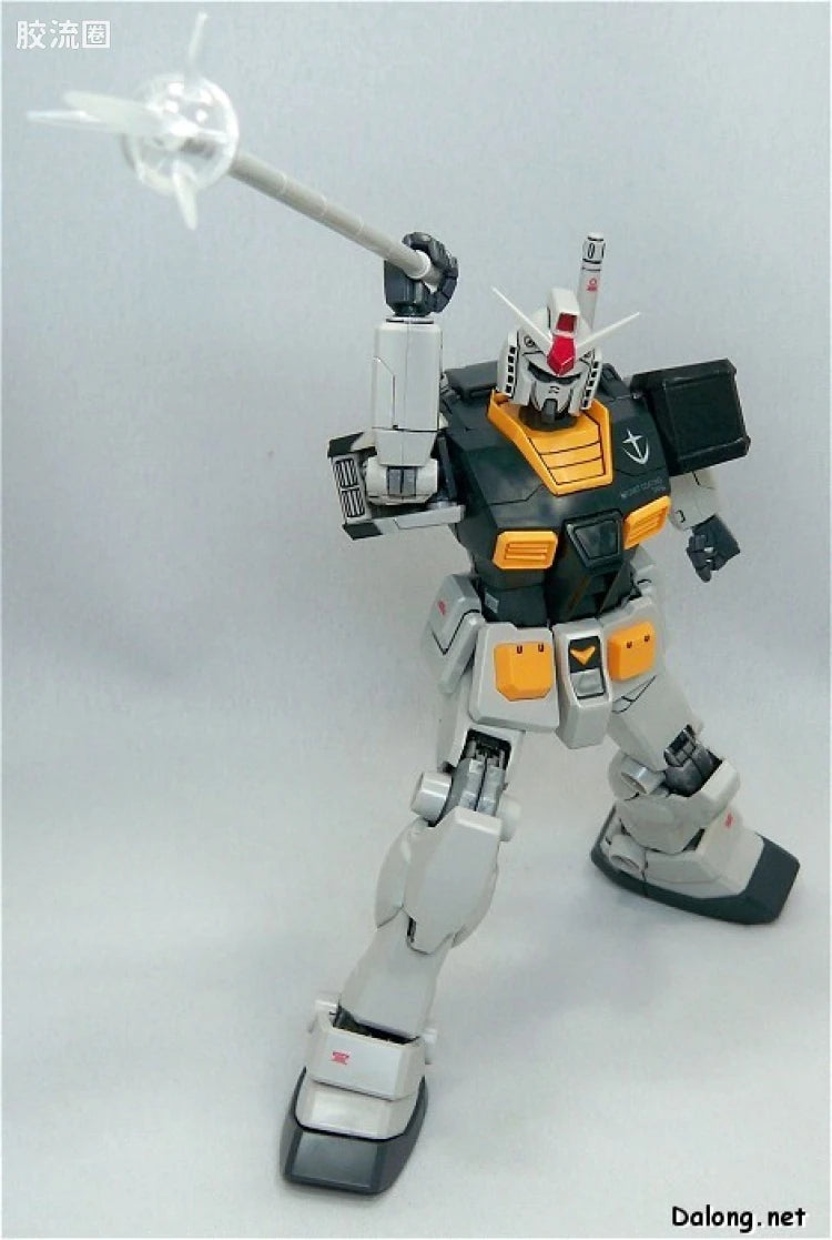 Bandai MG 1/100 RX-78-2 Gundam Ver.1.5 [Kawaguchi Katsumi Produce Ver.]