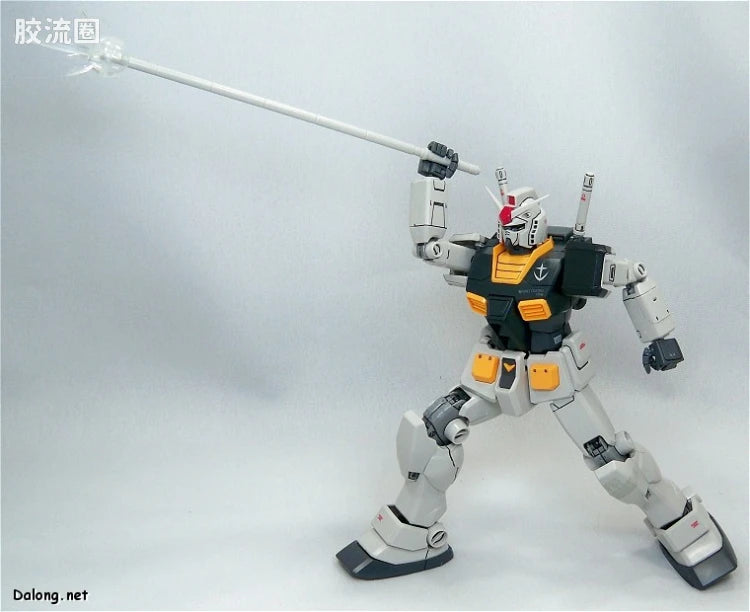 Bandai MG 1/100 RX-78-2 Gundam Ver.1.5 [Kawaguchi Katsumi Produce Ver.]