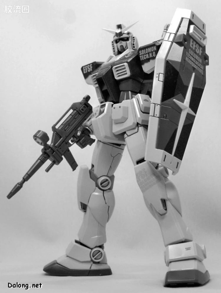 Bandai MG 1/100 RX-78-2 Gundam Ver.1.5 [Kawaguchi Katsumi Produce Ver.]