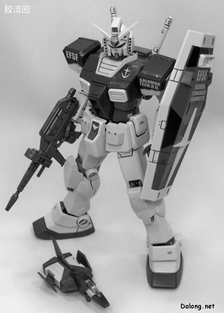 Bandai MG 1/100 RX-78-2 Gundam Ver.1.5 [Kawaguchi Katsumi Produce Ver.]