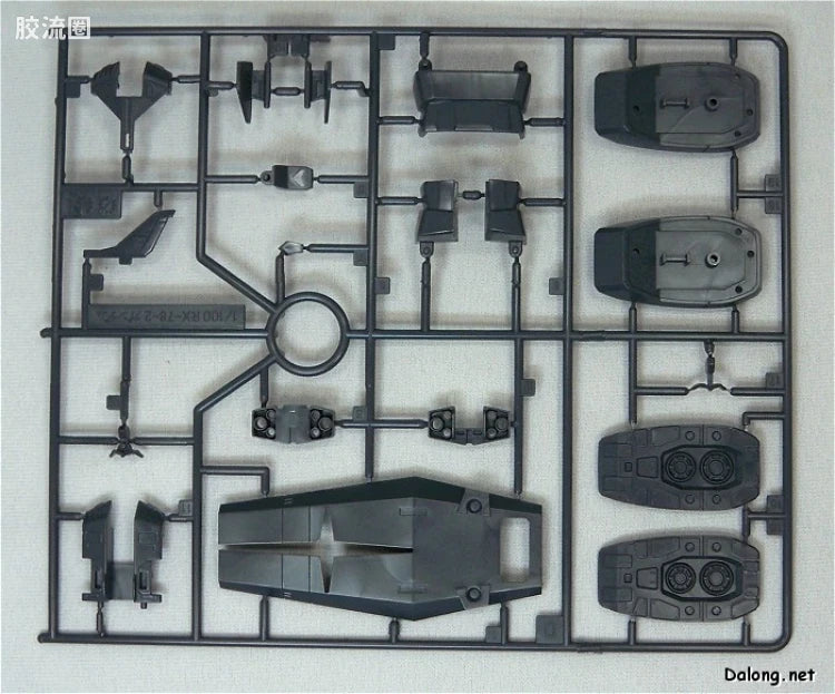 Bandai MG 1/100 RX-78-2 Gundam Ver.1.5 [Kawaguchi Katsumi Produce Ver.]