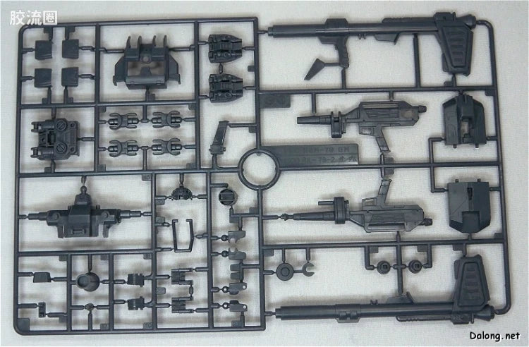 Bandai MG 1/100 RX-78-2 Gundam Ver.1.5 [Kawaguchi Katsumi Produce Ver.]