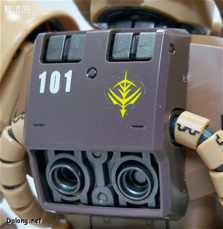 Bandai MG 1/100 MS-06J Zaku II Ver.2.0 (Meijin Kawaguchi Ver.)