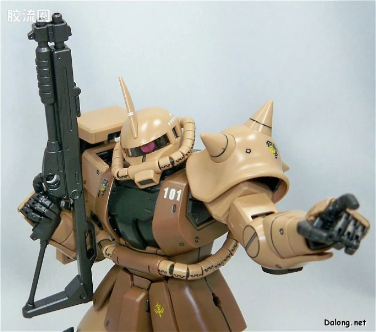 Bandai MG 1/100 MS-06J Zaku II Ver.2.0 (Meijin Kawaguchi Ver.)