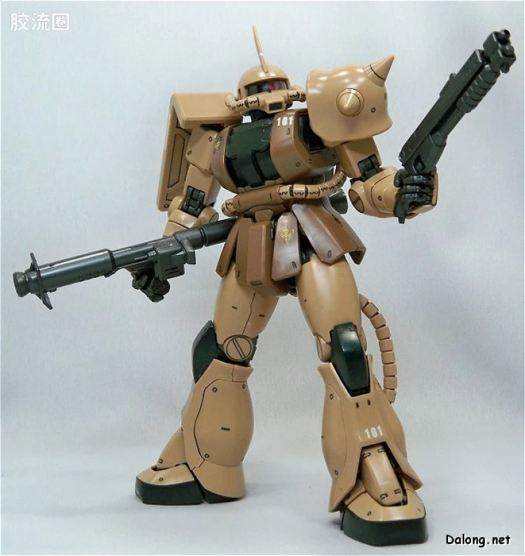 Bandai MG 1/100 MS-06J Zaku II Ver.2.0 (Meijin Kawaguchi Ver.)