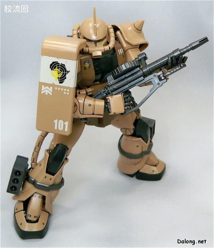 Bandai MG 1/100 MS-06J Zaku II Ver.2.0 (Meijin Kawaguchi Ver.)