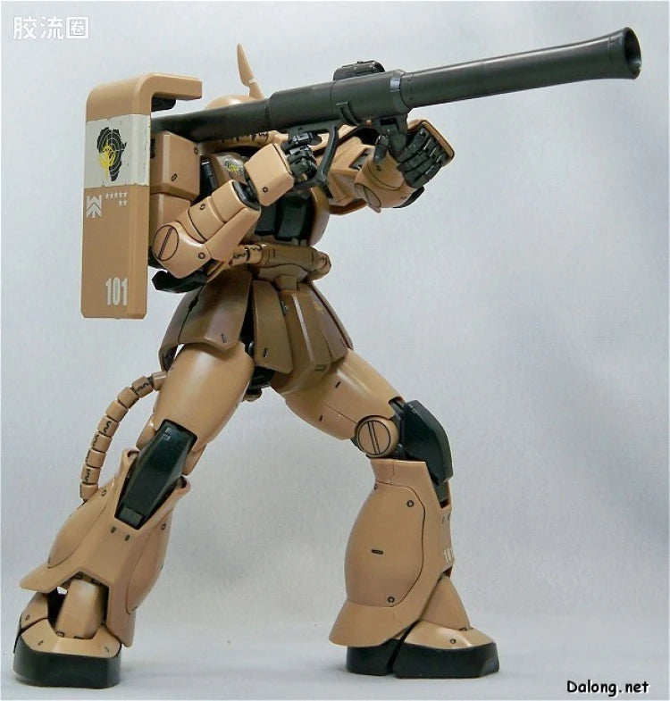 Bandai MG 1/100 MS-06J Zaku II Ver.2.0 (Meijin Kawaguchi Ver.)