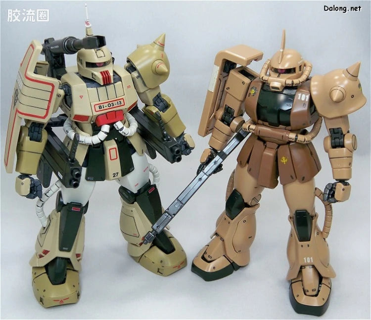 Bandai MG 1/100 MS-06J Zaku II Ver.2.0 (Meijin Kawaguchi Ver.)