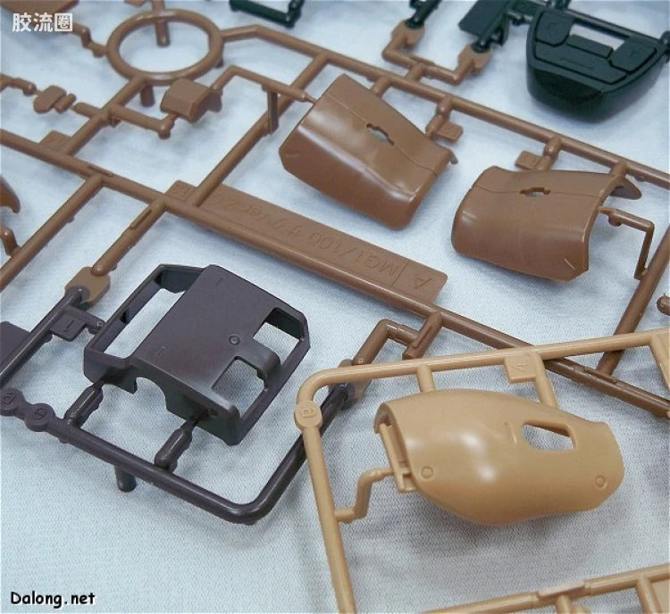 Bandai MG 1/100 MS-06J Zaku II Ver.2.0 (Meijin Kawaguchi Ver.)