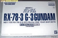 Bandai MG 1/100 RX-78-3 G-3 Gundam Ver.O.Y.W. 0079