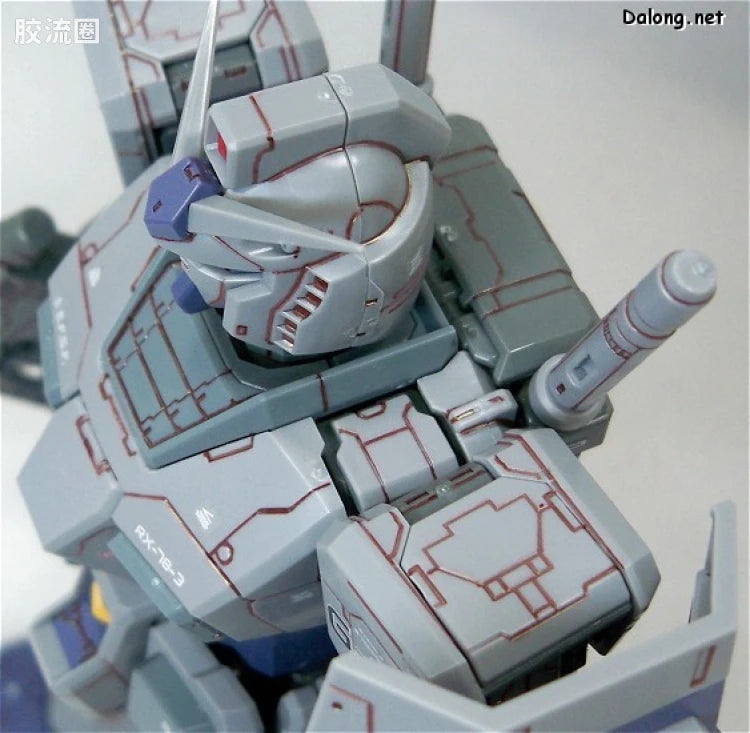 Bandai MG 1/100 RX-78-3 G-3 Gundam Ver.O.Y.W. 0079