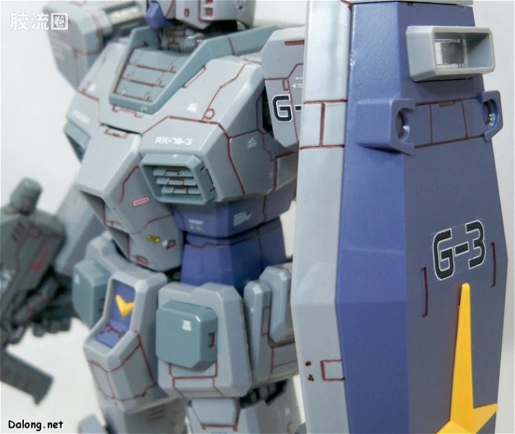 Bandai MG 1/100 RX-78-3 G-3 Gundam Ver.O.Y.W. 0079