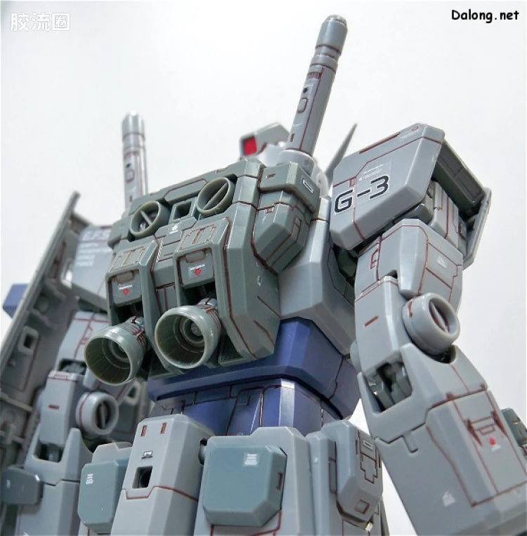 Bandai MG 1/100 RX-78-3 G-3 Gundam Ver.O.Y.W. 0079