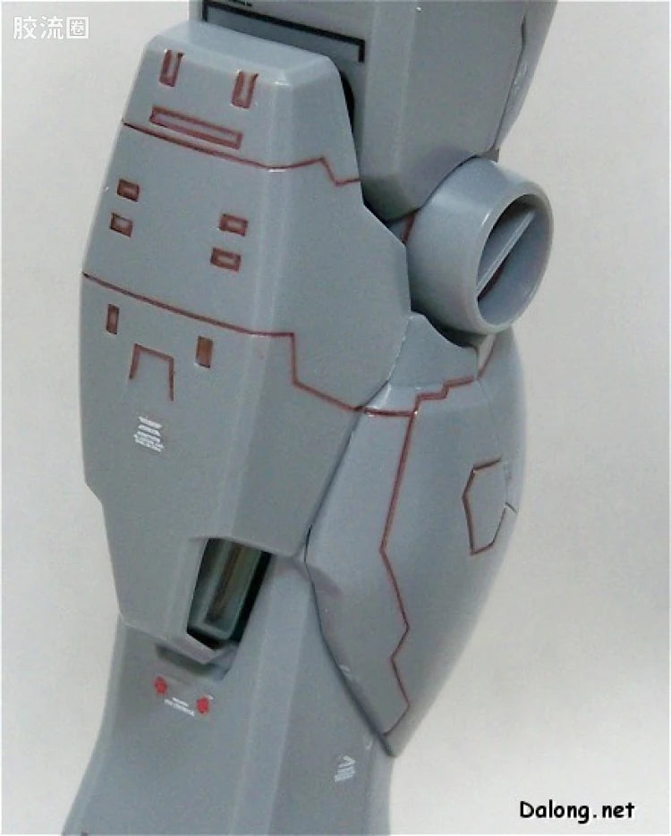 Bandai MG 1/100 RX-78-3 G-3 Gundam Ver.O.Y.W. 0079