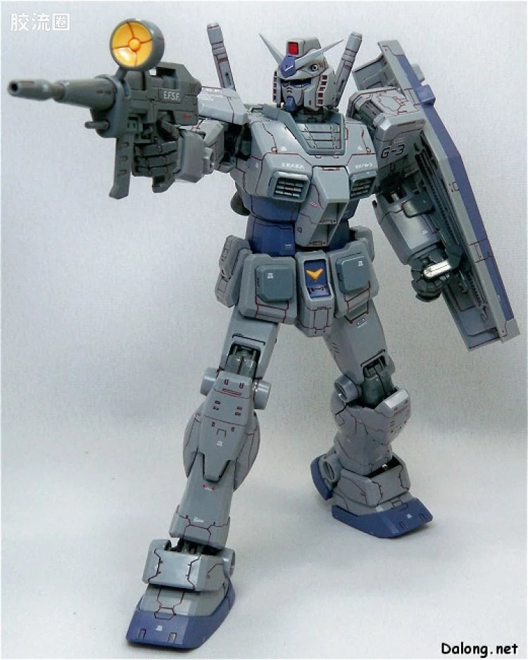 Bandai MG 1/100 RX-78-3 G-3 Gundam Ver.O.Y.W. 0079