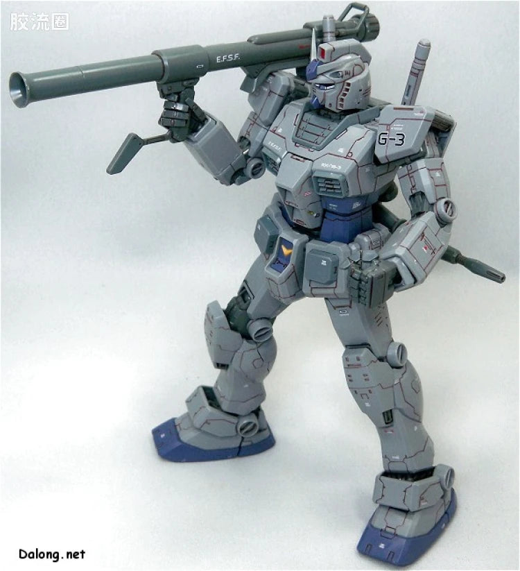 Bandai MG 1/100 RX-78-3 G-3 Gundam Ver.O.Y.W. 0079