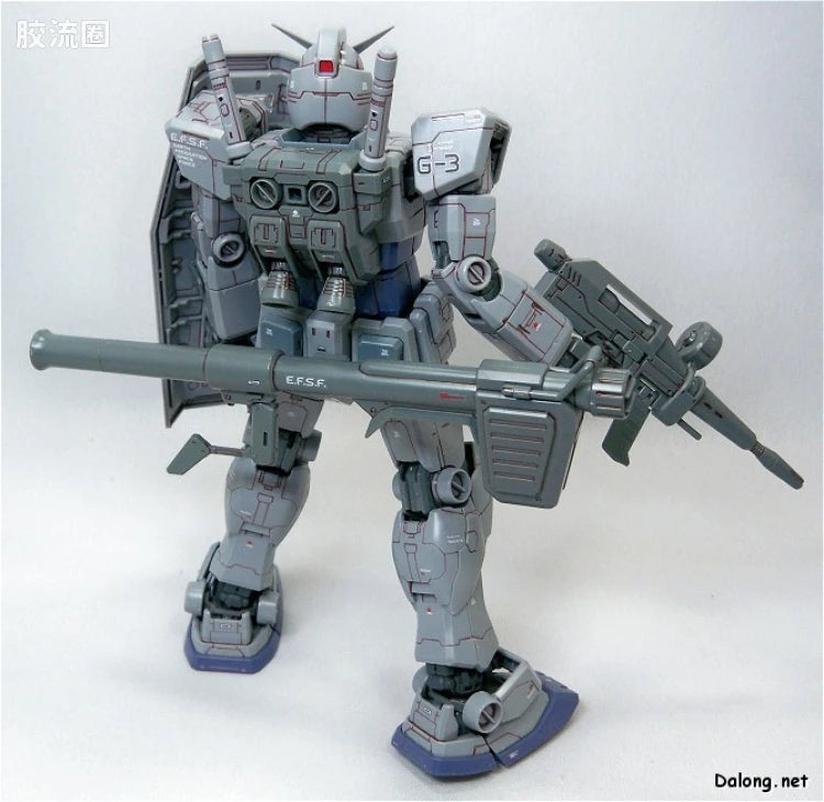 Bandai MG 1/100 RX-78-3 G-3 Gundam Ver.O.Y.W. 0079
