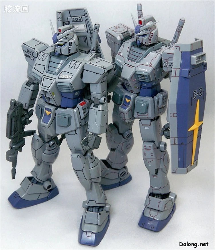 Bandai MG 1/100 RX-78-3 G-3 Gundam Ver.O.Y.W. 0079