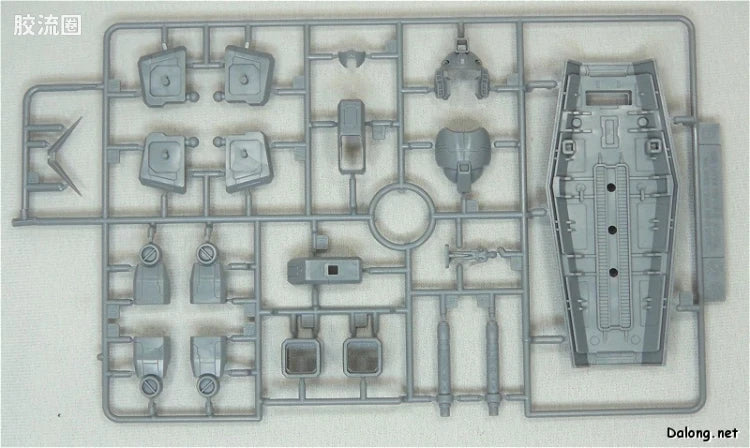 Bandai MG 1/100 RX-78-3 G-3 Gundam Ver.O.Y.W. 0079