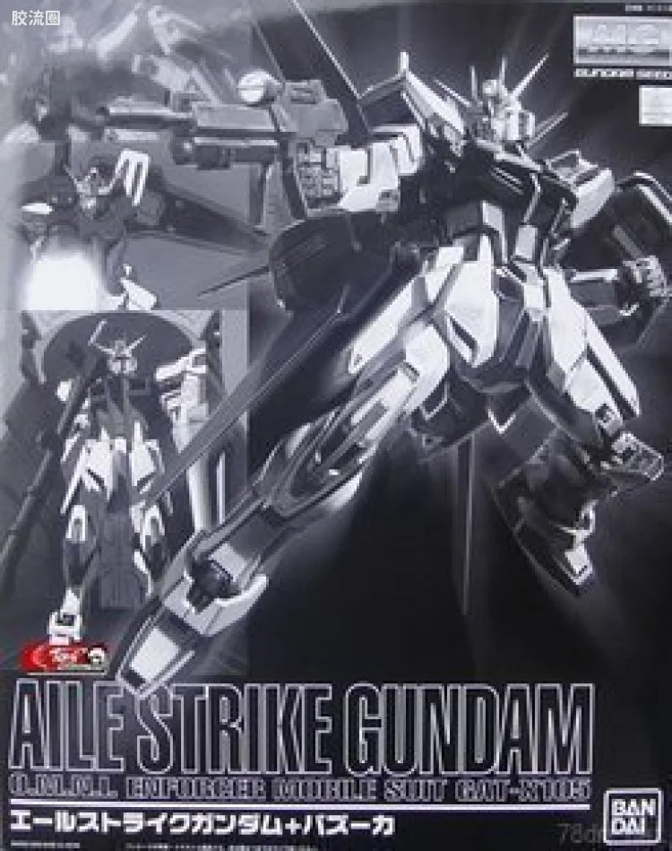Bandai MG 1/100 Aile Strike Gundam + Bazooka