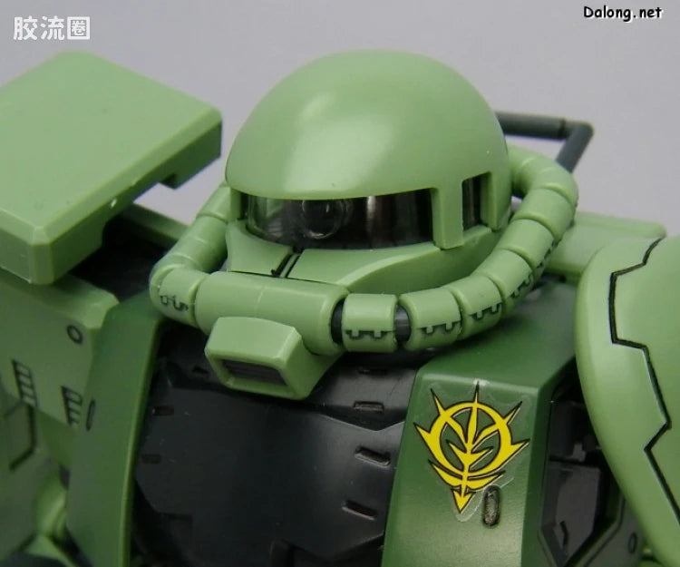Bandai MG 1/100 MS-06R-1 Zaku II [Pro Shop Limited]