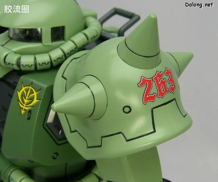 Bandai MG 1/100 MS-06R-1 Zaku II [Pro Shop Limited]