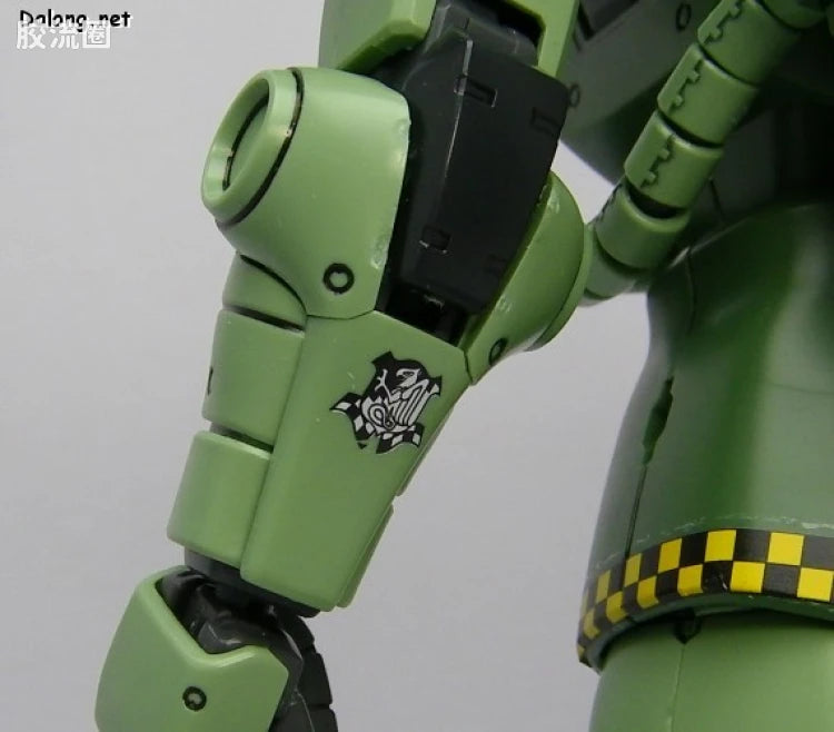 Bandai MG 1/100 MS-06R-1 Zaku II [Pro Shop Limited]