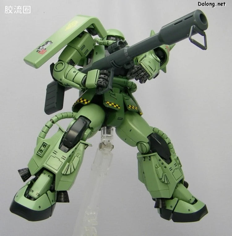 Bandai MG 1/100 MS-06R-1 Zaku II [Pro Shop Limited]