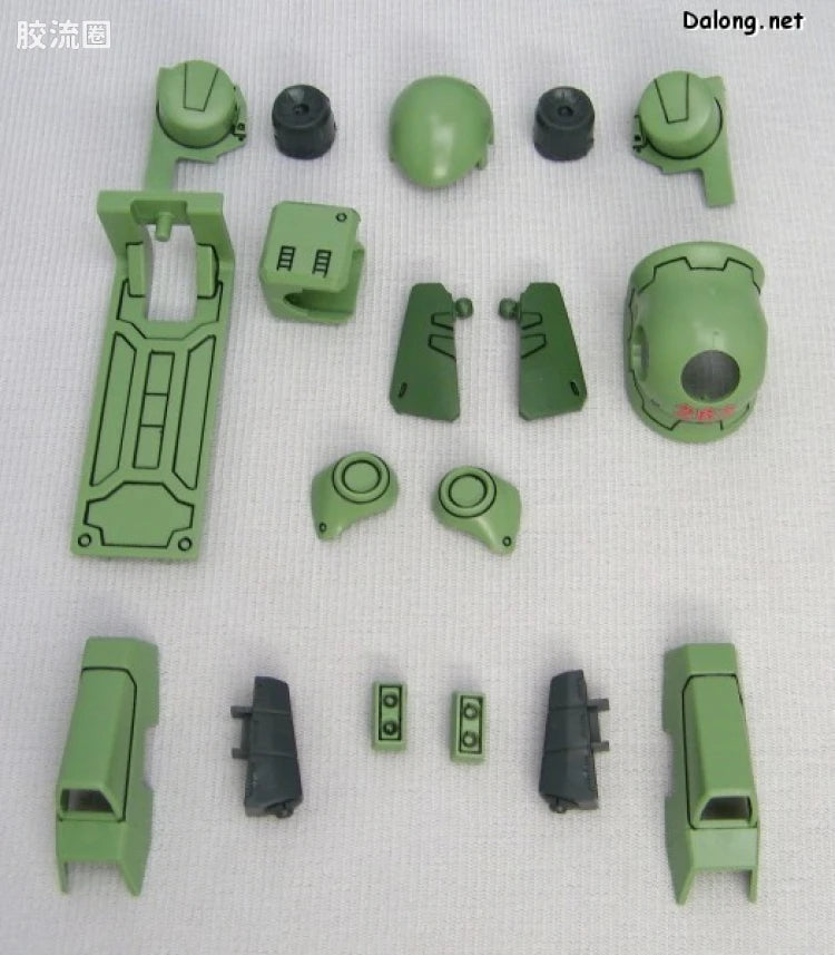 Bandai MG 1/100 MS-06R-1 Zaku II [Pro Shop Limited]
