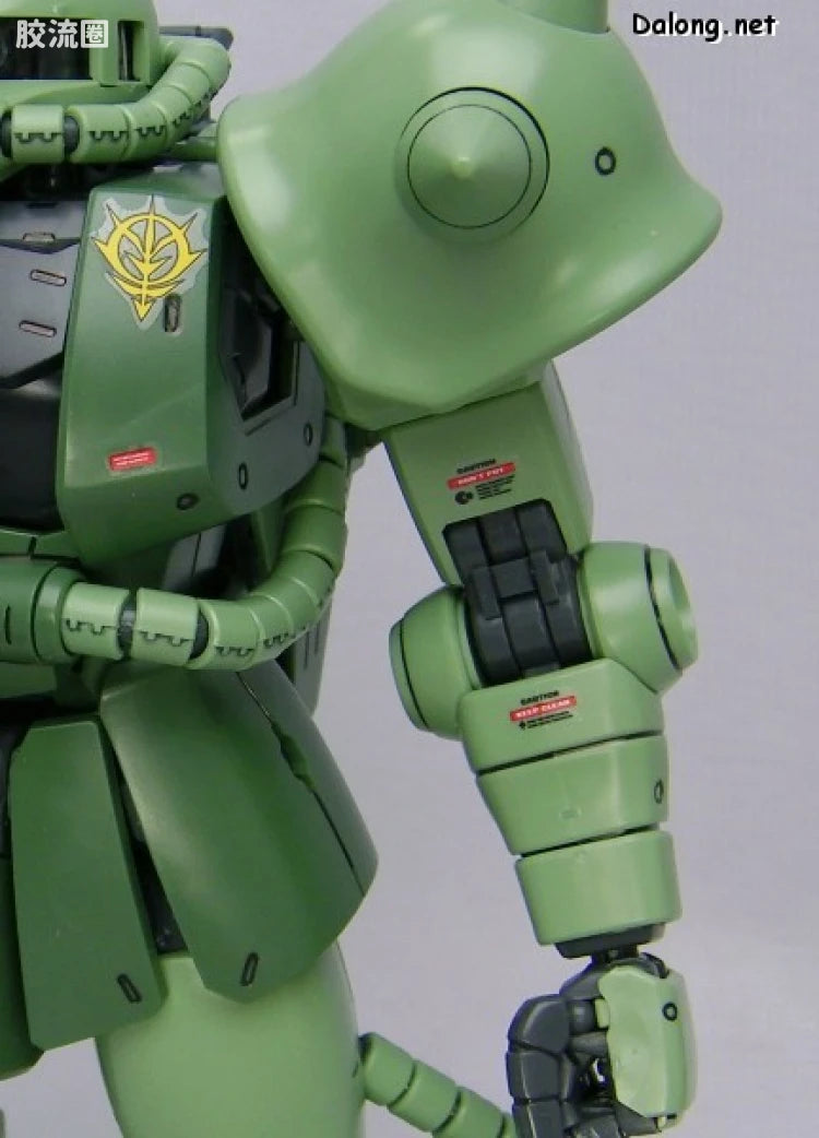 Bandai MG 1/100 MS-06R-1 Zaku II [Pro Shop Limited]