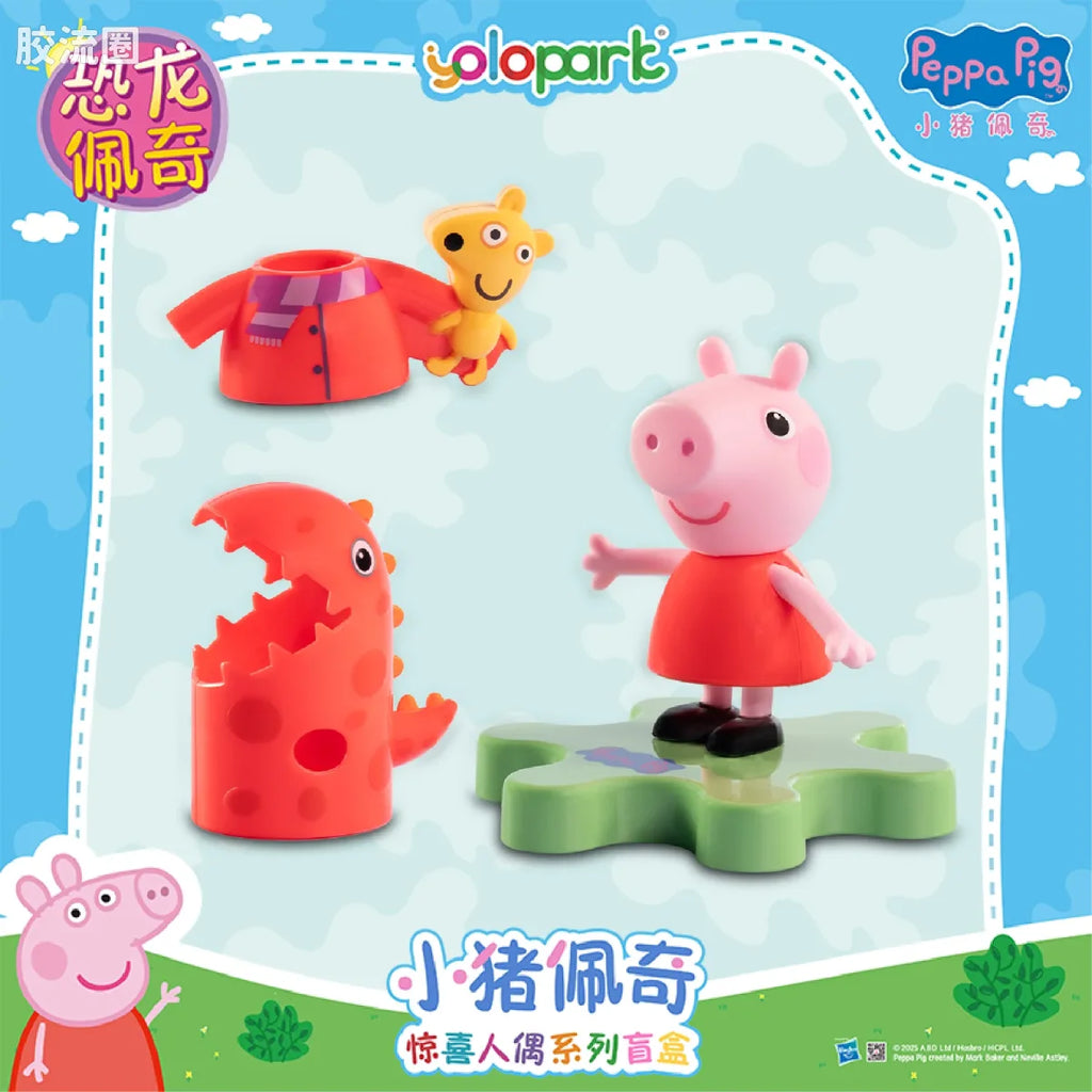 YOLOPARK Peppa Pig Figure Series Figure Blind Box Series