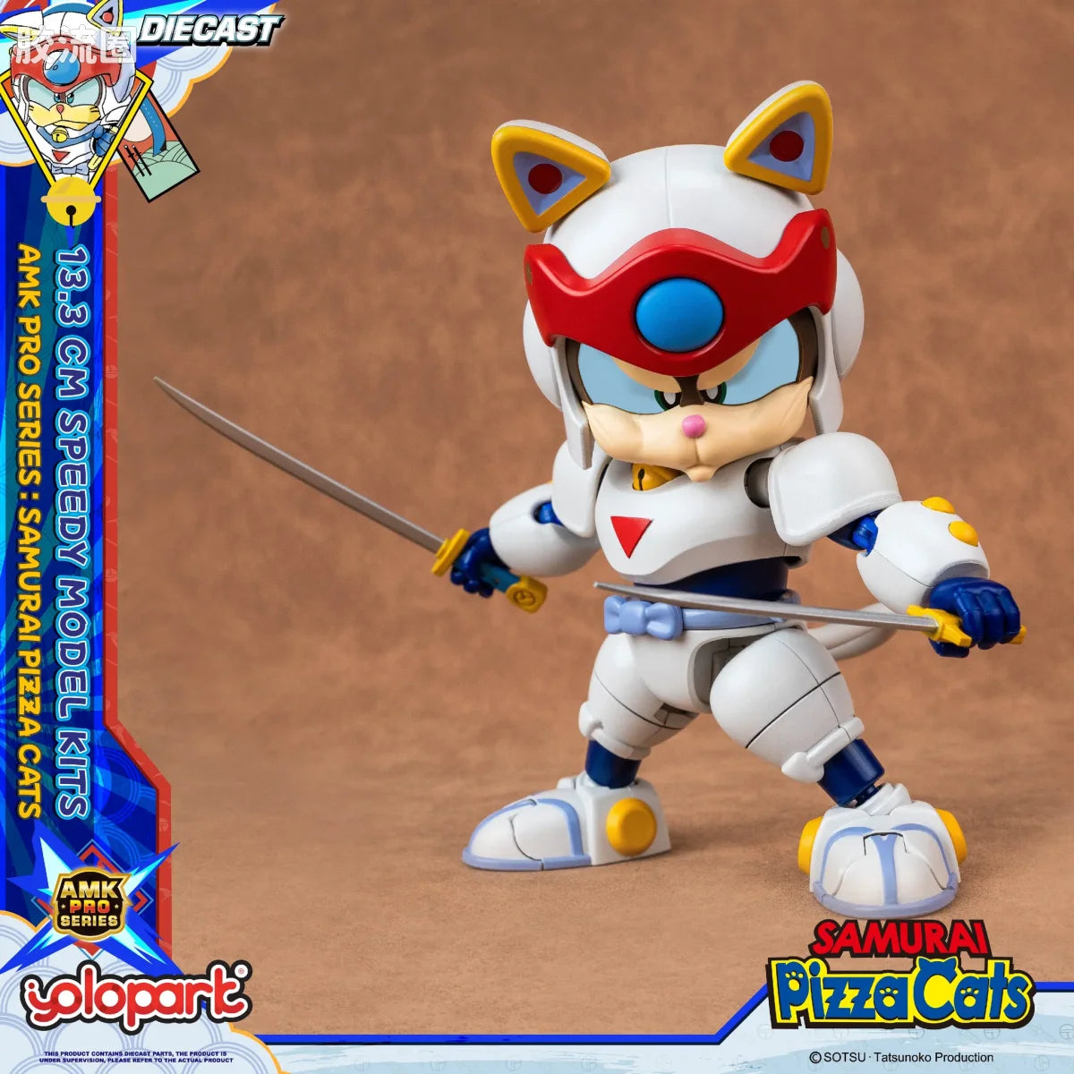 YOLOPARK Amk Pro Series Samurai Pizza Cats Speedy