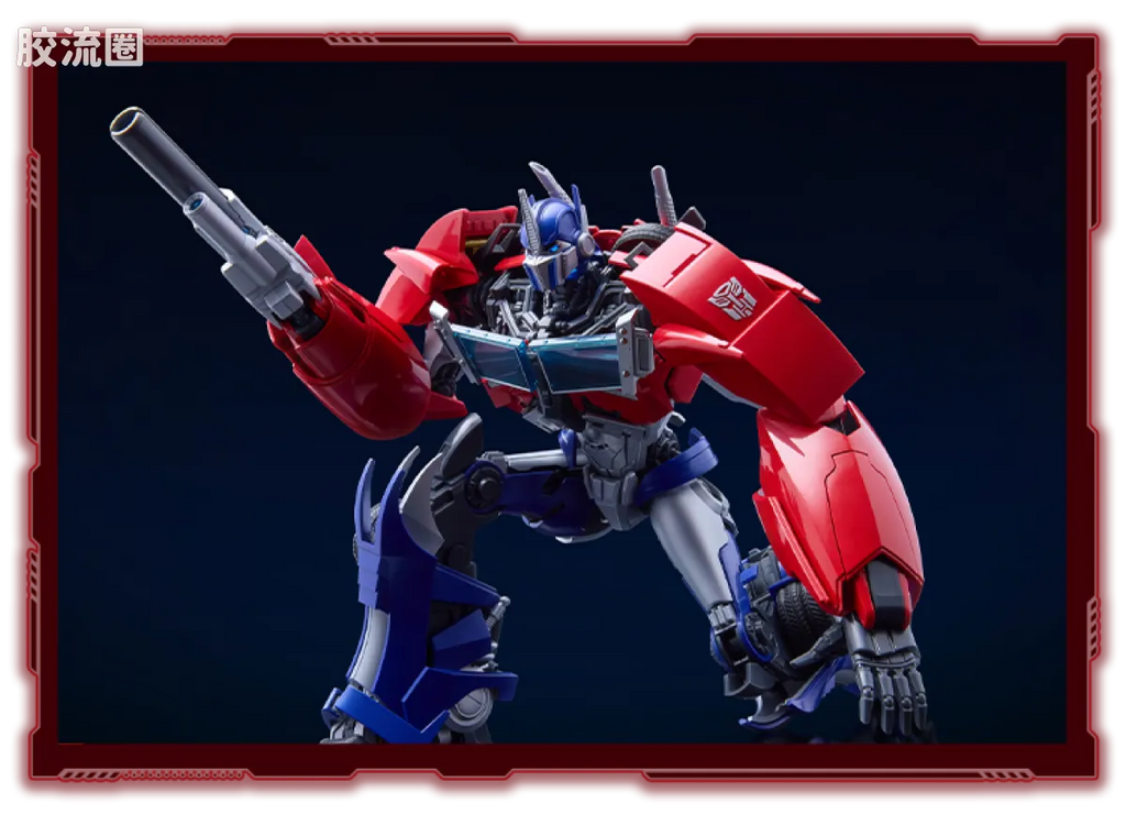 Blokees Transformers Action Edition 06 Optimus Prime (Transformers: Prime)