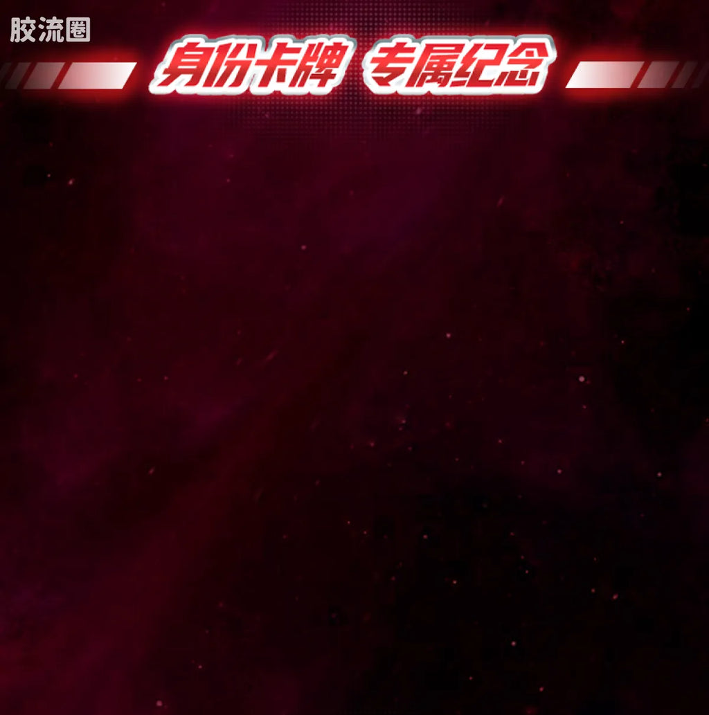 Blokees Kamen Rider Shining Edition Vol 1 - Crown of Stars