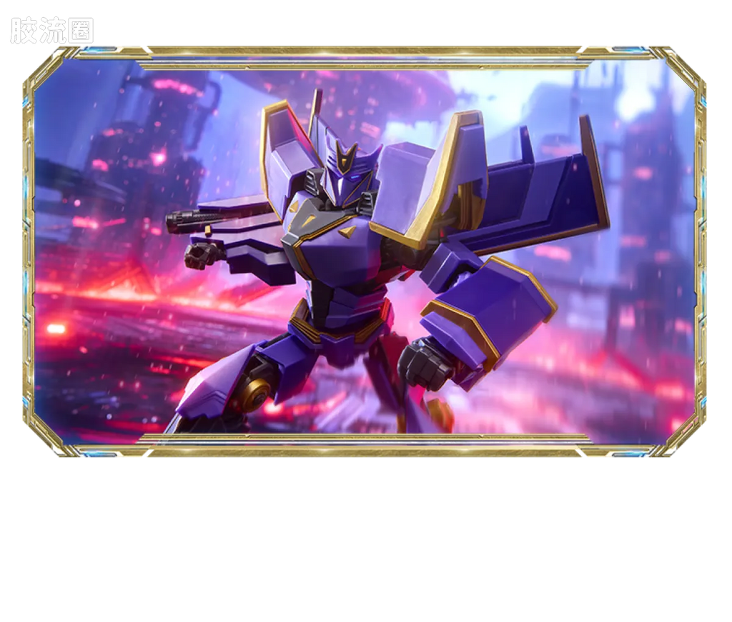 Blokees Transformers Classic Class 20 | Transformers One Megatronus
