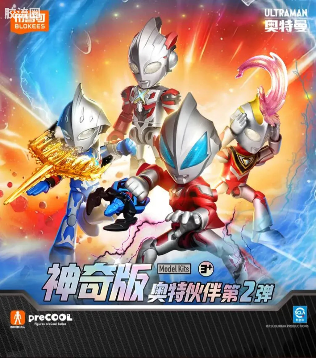 BLOKEES Ultraman PreCOOL Series Vol.2