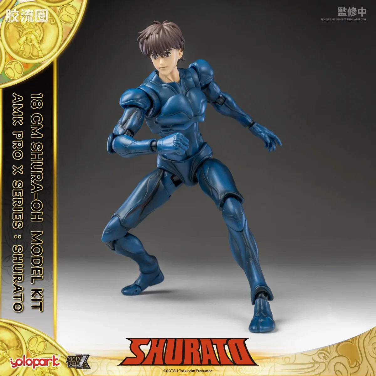 YOLOPARK Series Shurato Shurato