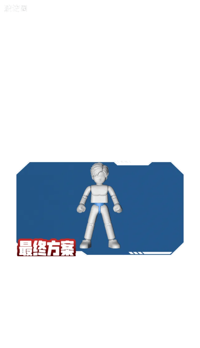 Blokees Ultraman Galaxy Version 09 Glitter Ginga