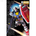 Bandai MG 1/100 RX-78-2 Gundam Ver.1.5