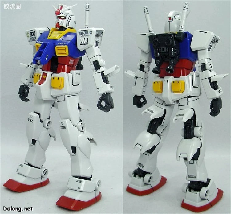 Bandai MG 1/100 RX-78-2 Gundam Ver.1.5