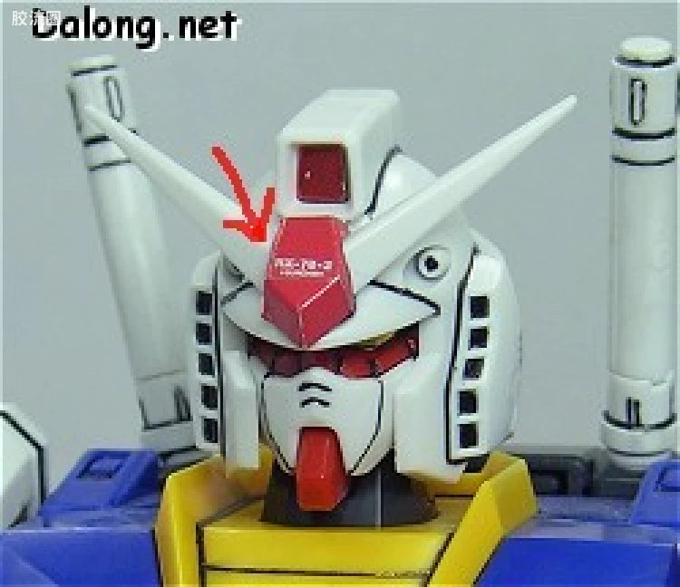 Bandai MG 1/100 RX-78-2 Gundam Ver.1.5