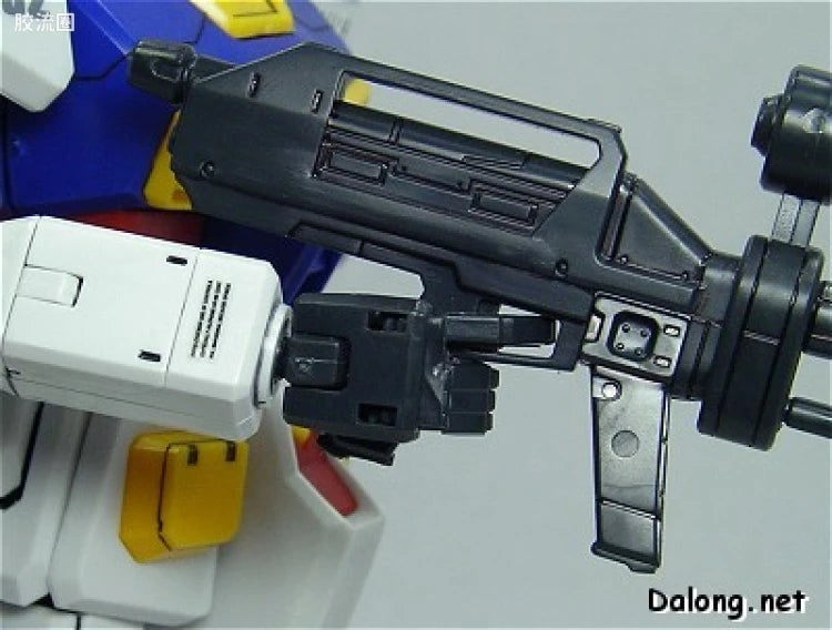 Bandai MG 1/100 RX-78-2 Gundam Ver.1.5