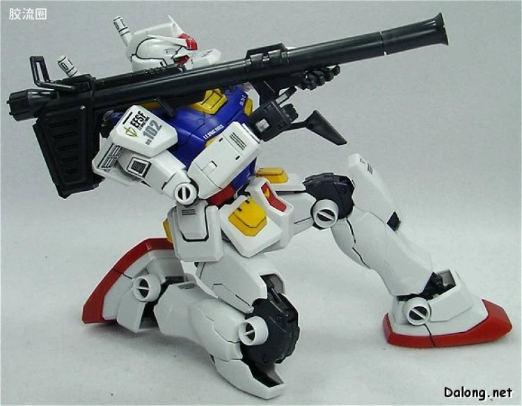 Bandai MG 1/100 RX-78-2 Gundam Ver.1.5