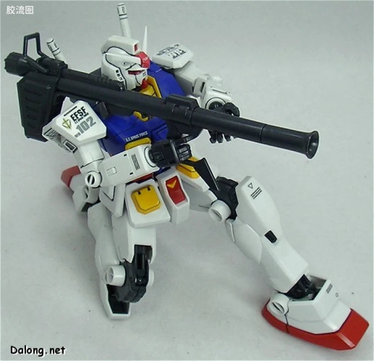 Bandai MG 1/100 RX-78-2 Gundam Ver.1.5