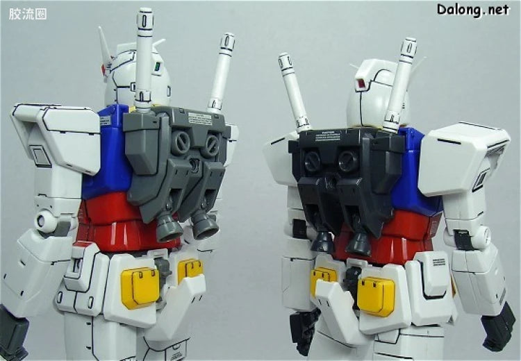 Bandai MG 1/100 RX-78-2 Gundam Ver.1.5