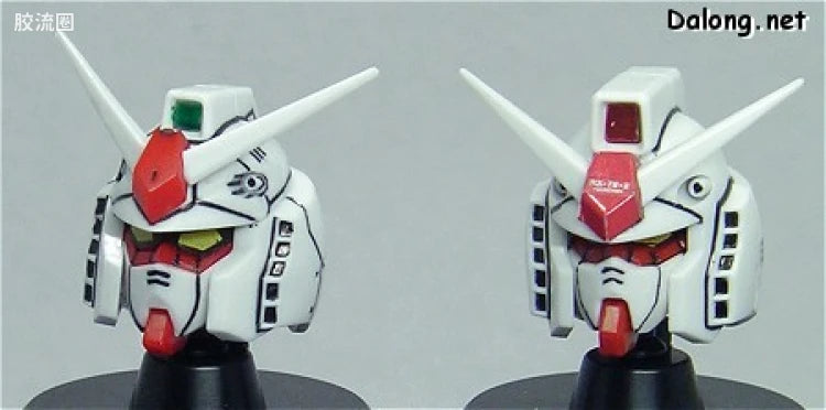 Bandai MG 1/100 RX-78-2 Gundam Ver.1.5