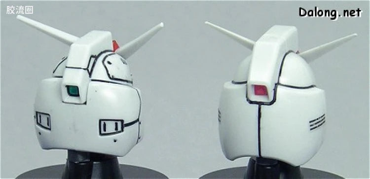 Bandai MG 1/100 RX-78-2 Gundam Ver.1.5