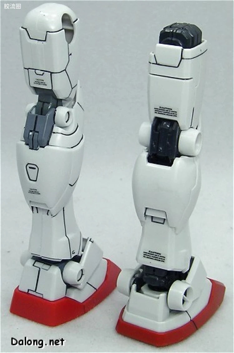 Bandai MG 1/100 RX-78-2 Gundam Ver.1.5