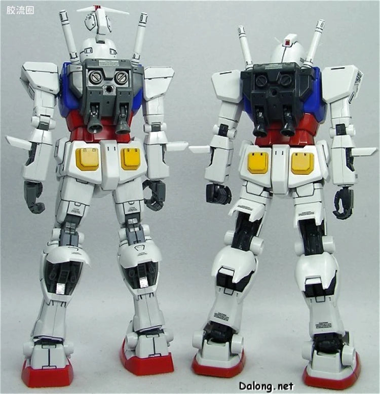 Bandai MG 1/100 RX-78-2 Gundam Ver.1.5
